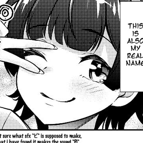 Jingai Hime Sama, Hajimemashita - Free Life Fantasy Online Chapter 4.5: Discussion About The Inhuman Princess's Sister cover