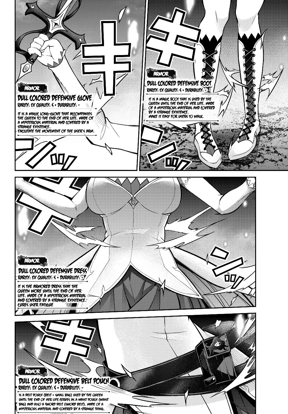 Jingai Hime Sama, Hajimemashita - Free Life Fantasy Online Chapter 4 page 14 - Chapter 4: EQUIPMENT AND EVOLUTION
