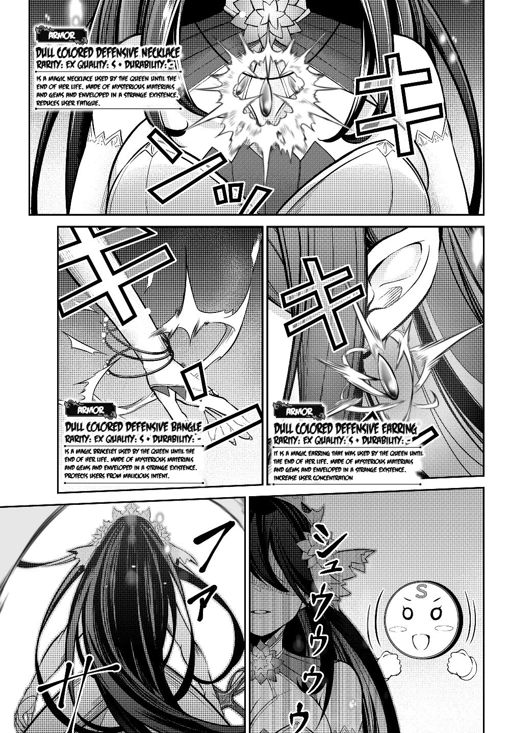 Jingai Hime Sama, Hajimemashita - Free Life Fantasy Online Chapter 4 page 15 - Chapter 4: EQUIPMENT AND EVOLUTION