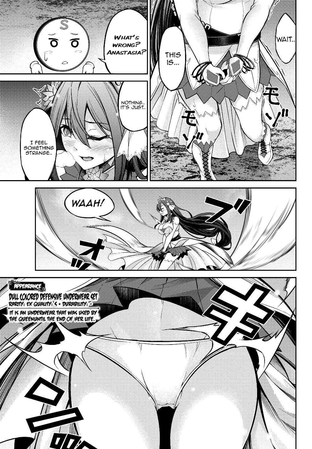 Jingai Hime Sama, Hajimemashita - Free Life Fantasy Online Chapter 4 page 17 - Chapter 4: EQUIPMENT AND EVOLUTION