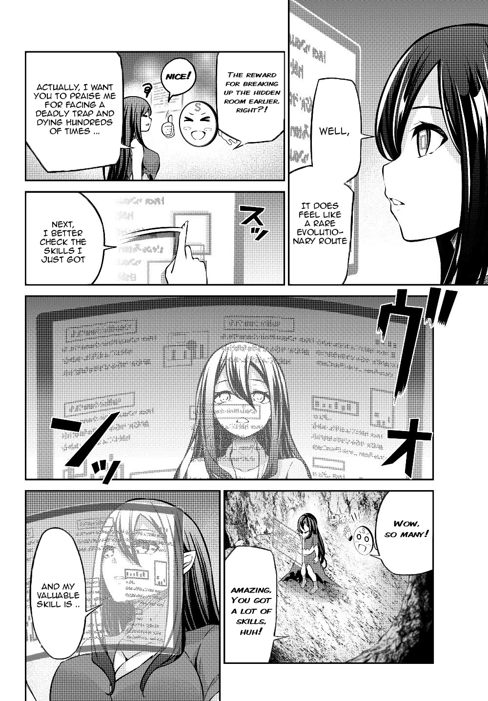 Jingai Hime Sama, Hajimemashita - Free Life Fantasy Online Chapter 4 page 4 - Chapter 4: EQUIPMENT AND EVOLUTION