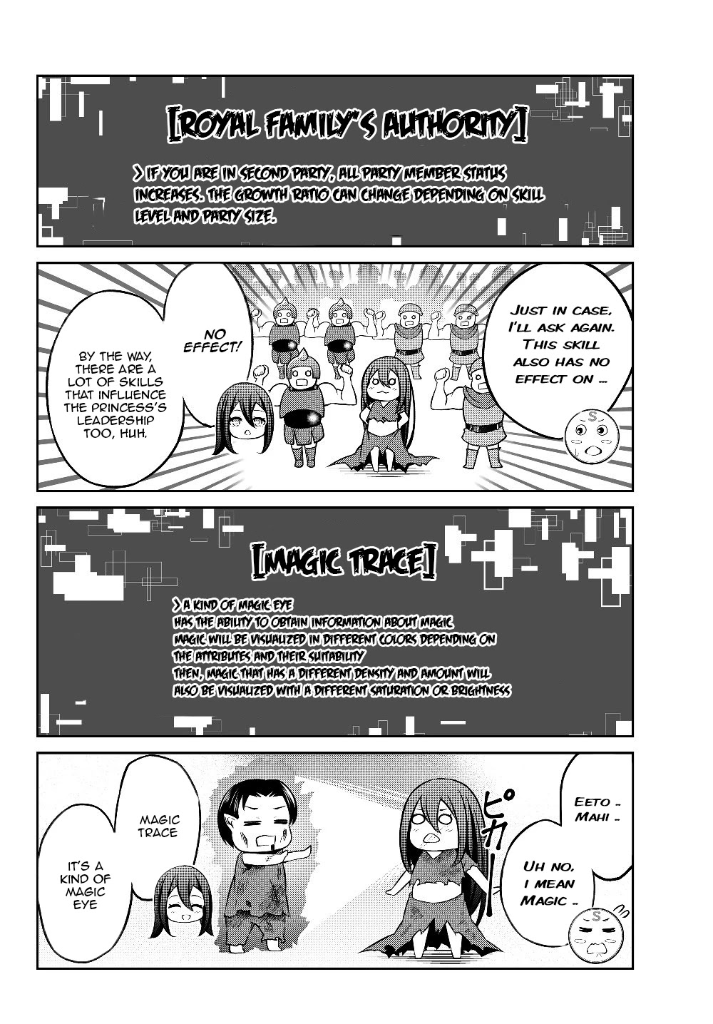 Jingai Hime Sama, Hajimemashita - Free Life Fantasy Online Chapter 4 page 6 - Chapter 4: EQUIPMENT AND EVOLUTION