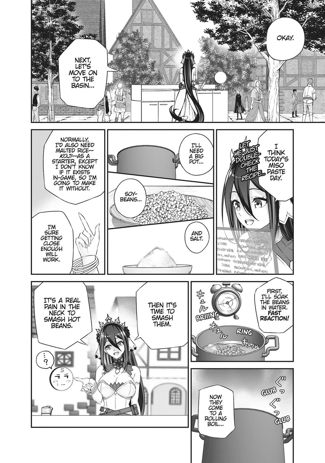 Jingai Hime Sama, Hajimemashita - Free Life Fantasy Online Chapter 40 page 16 - Chapter 40