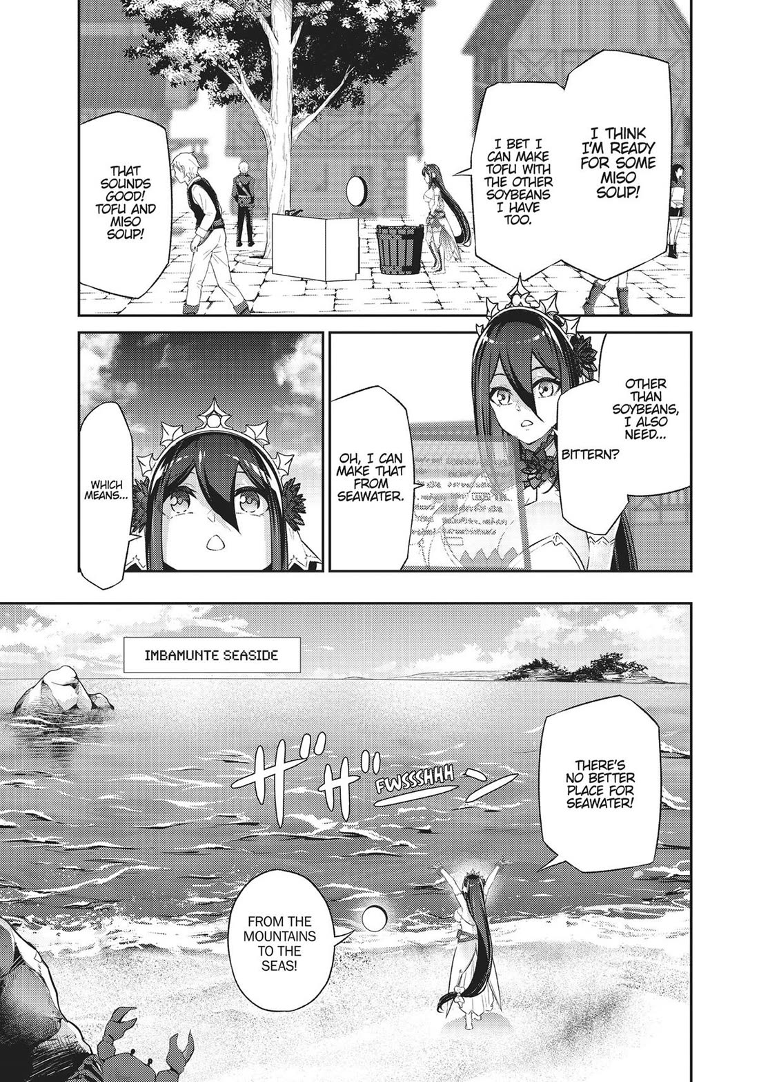 Jingai Hime Sama, Hajimemashita - Free Life Fantasy Online Chapter 40 page 23 - Chapter 40