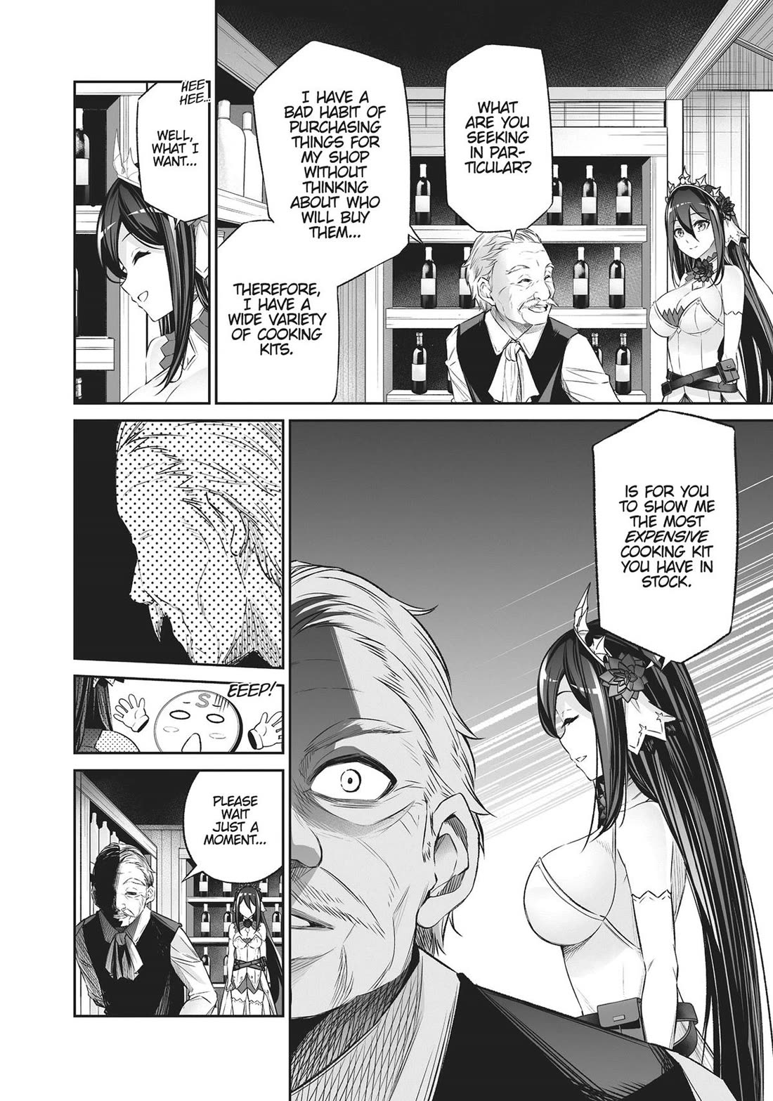 Jingai Hime Sama, Hajimemashita - Free Life Fantasy Online Chapter 40 page 26 - Chapter 40