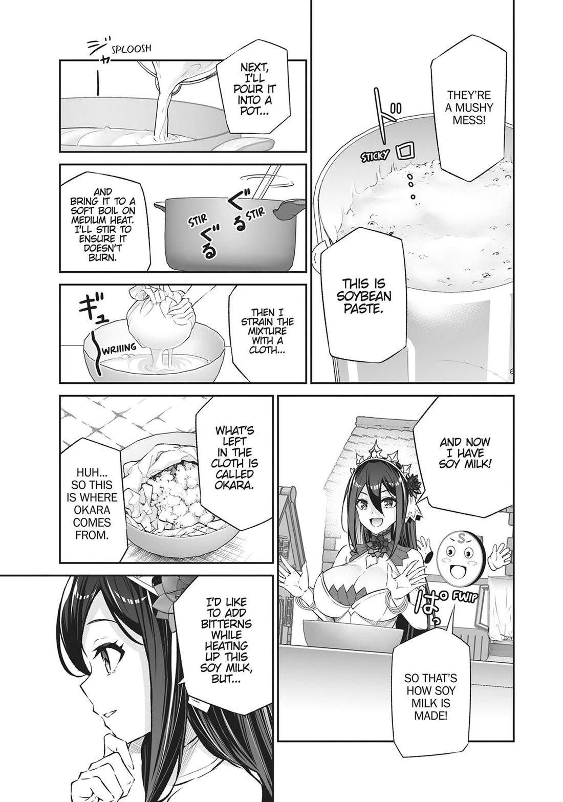 Jingai Hime Sama, Hajimemashita - Free Life Fantasy Online Chapter 41 page 11 - Chapter 41
