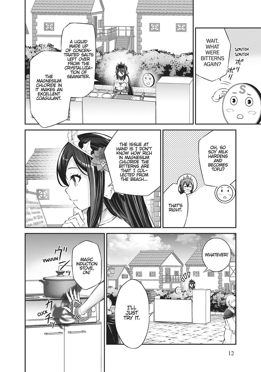 Jingai Hime Sama, Hajimemashita - Free Life Fantasy Online Chapter 41 page 12 - Chapter 41