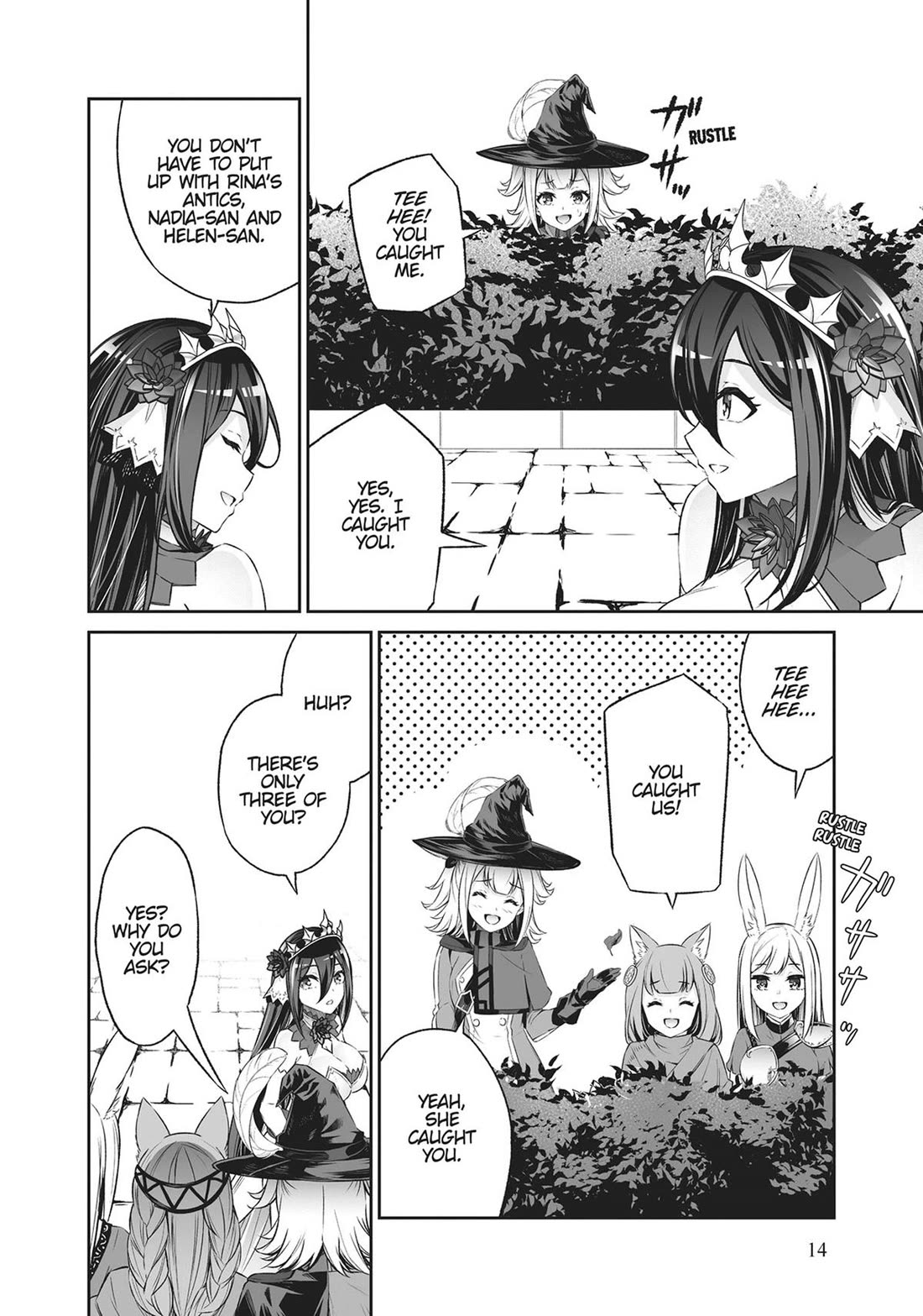 Jingai Hime Sama, Hajimemashita - Free Life Fantasy Online Chapter 41 page 14 - Chapter 41
