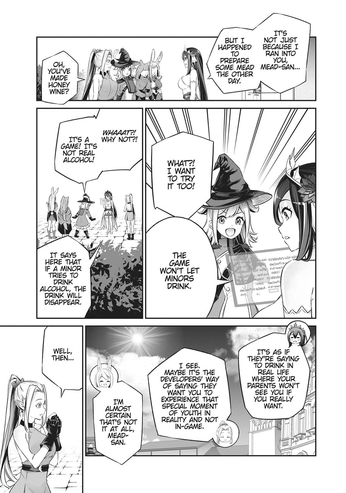 Jingai Hime Sama, Hajimemashita - Free Life Fantasy Online Chapter 41 page 19 - Chapter 41