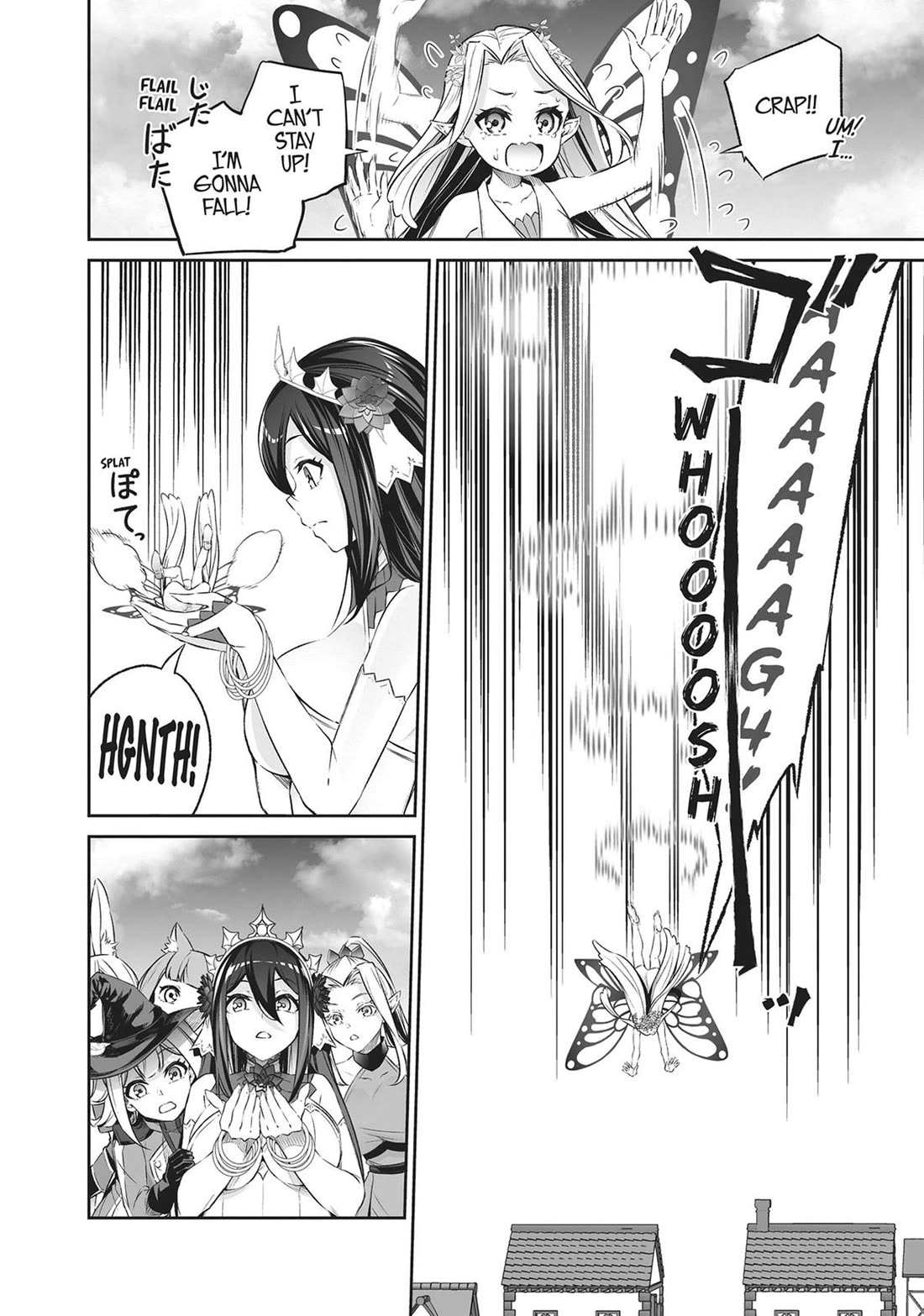 Jingai Hime Sama, Hajimemashita - Free Life Fantasy Online Chapter 41 page 22 - Chapter 41