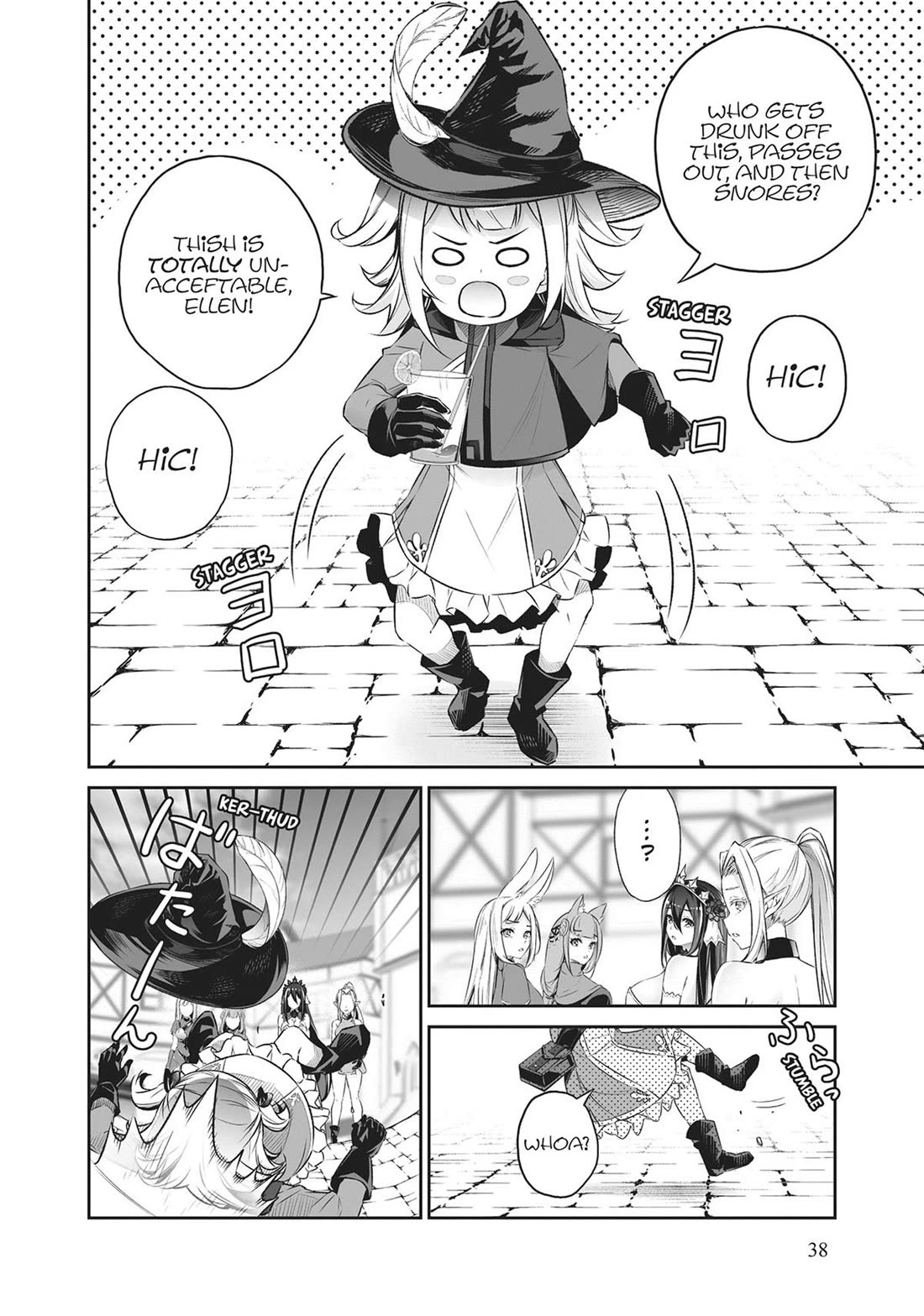 Jingai Hime Sama, Hajimemashita - Free Life Fantasy Online Chapter 41 page 38 - Chapter 41