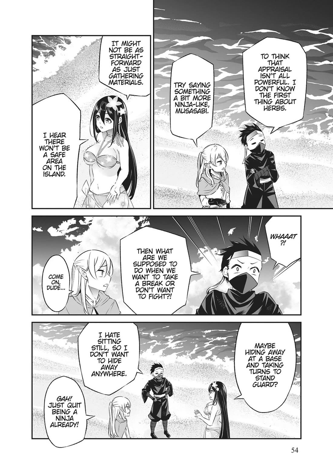 Jingai Hime Sama, Hajimemashita - Free Life Fantasy Online Chapter 42 page 14 - Chapter 42