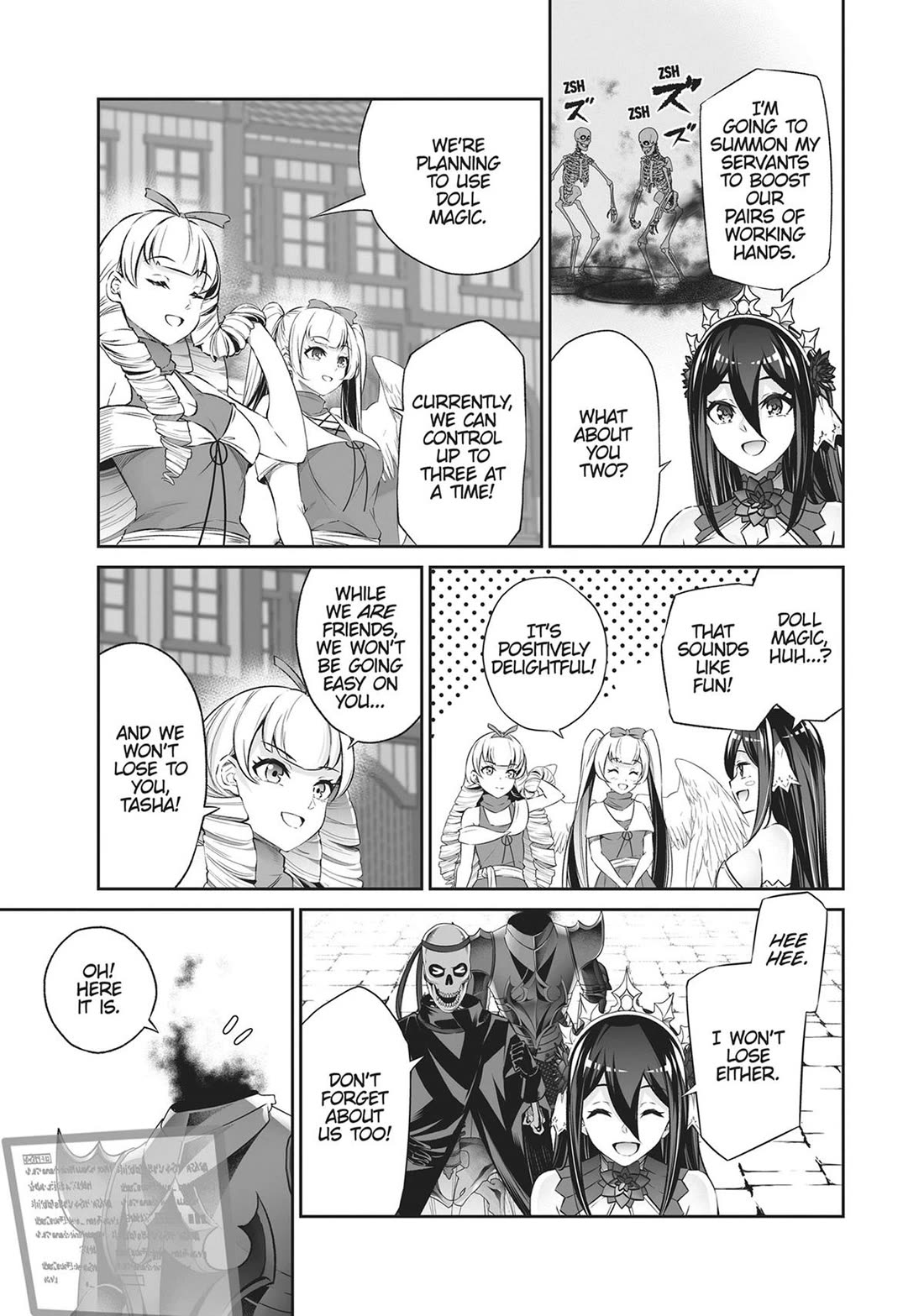 Jingai Hime Sama, Hajimemashita - Free Life Fantasy Online Chapter 42 page 31 - Chapter 42