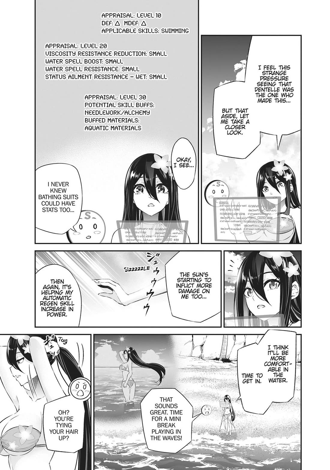 Jingai Hime Sama, Hajimemashita - Free Life Fantasy Online Chapter 42 page 7 - Chapter 42