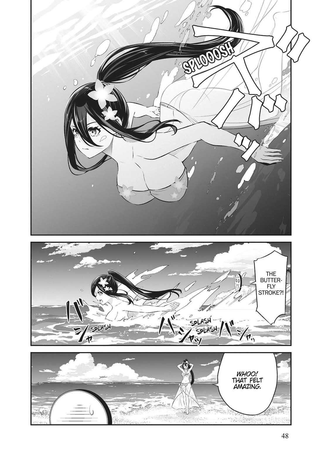 Jingai Hime Sama, Hajimemashita - Free Life Fantasy Online Chapter 42 page 8 - Chapter 42