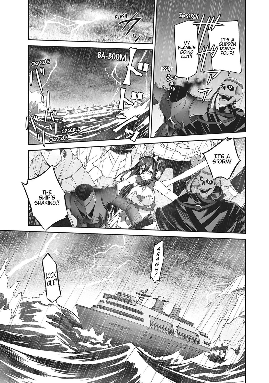 Jingai Hime Sama, Hajimemashita - Free Life Fantasy Online Chapter 43 page 19 - Chapter 43