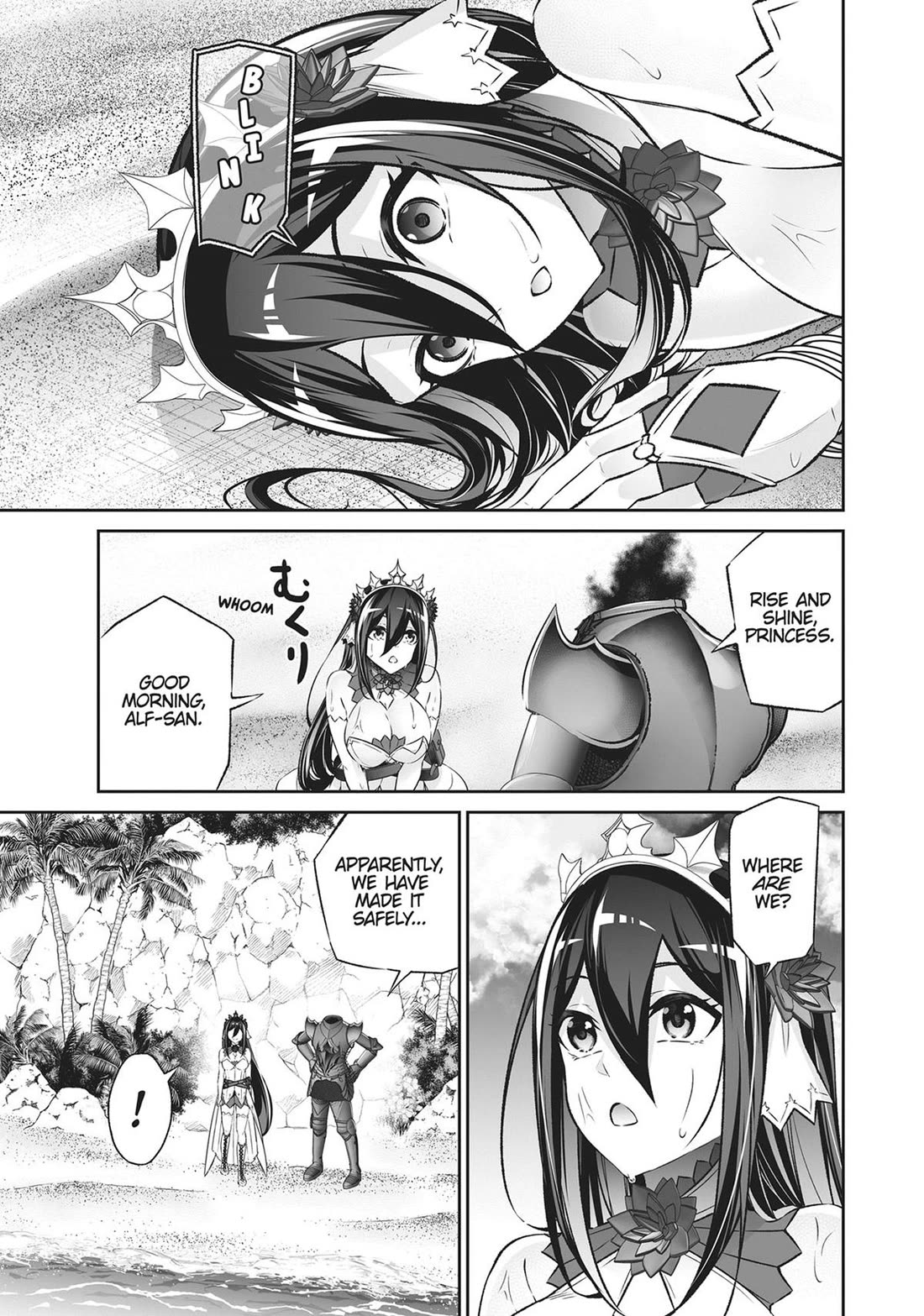 Jingai Hime Sama, Hajimemashita - Free Life Fantasy Online Chapter 43 page 25 - Chapter 43