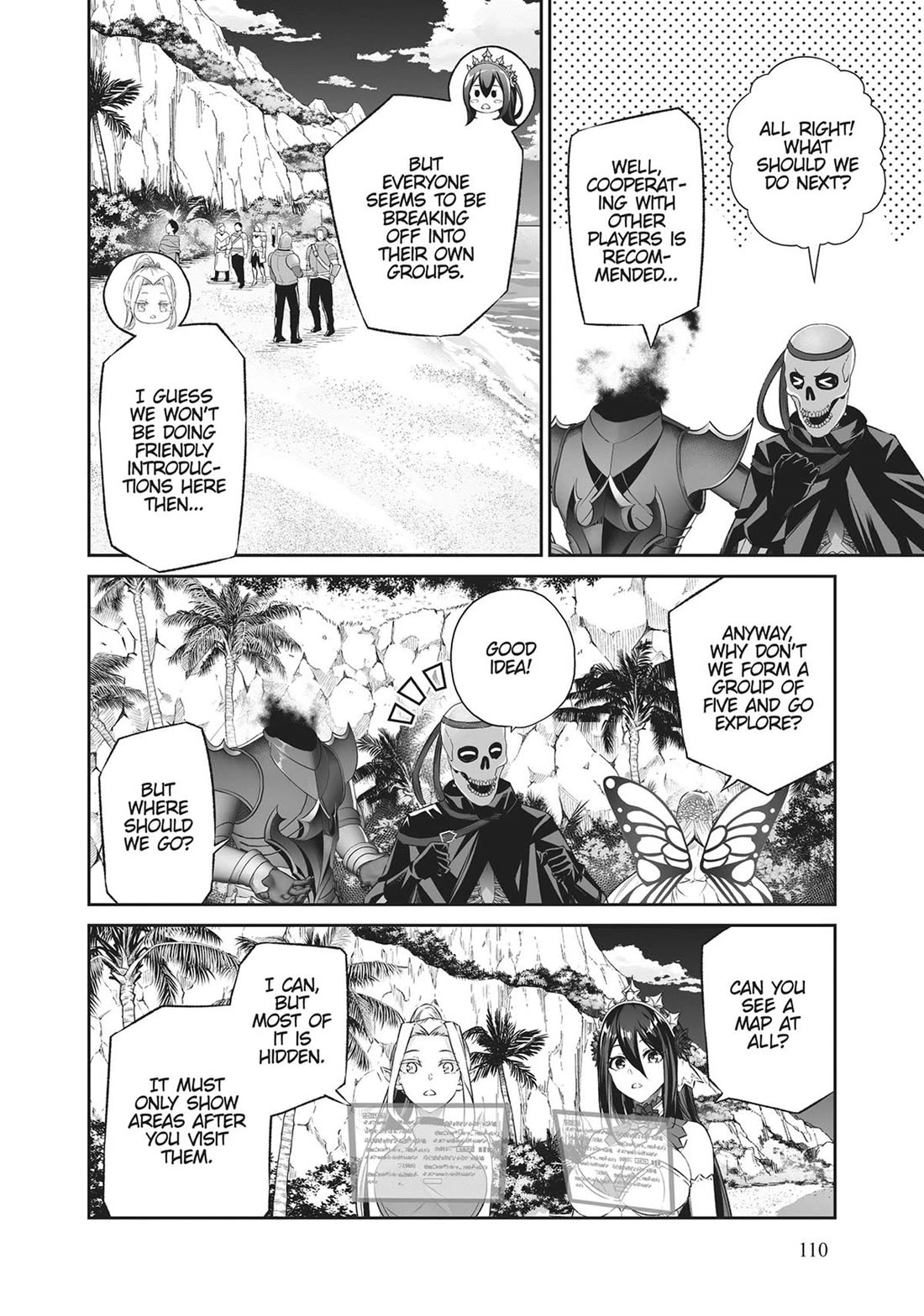 Jingai Hime Sama, Hajimemashita - Free Life Fantasy Online Chapter 43 page 33 - Chapter 43