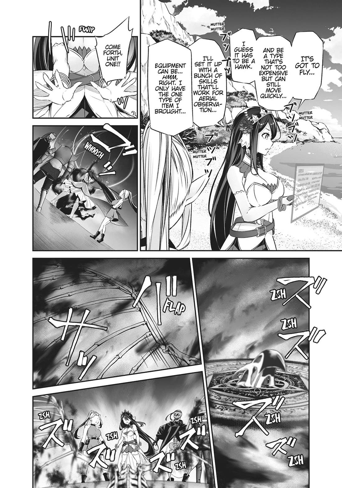 Jingai Hime Sama, Hajimemashita - Free Life Fantasy Online Chapter 43 page 37 - Chapter 43