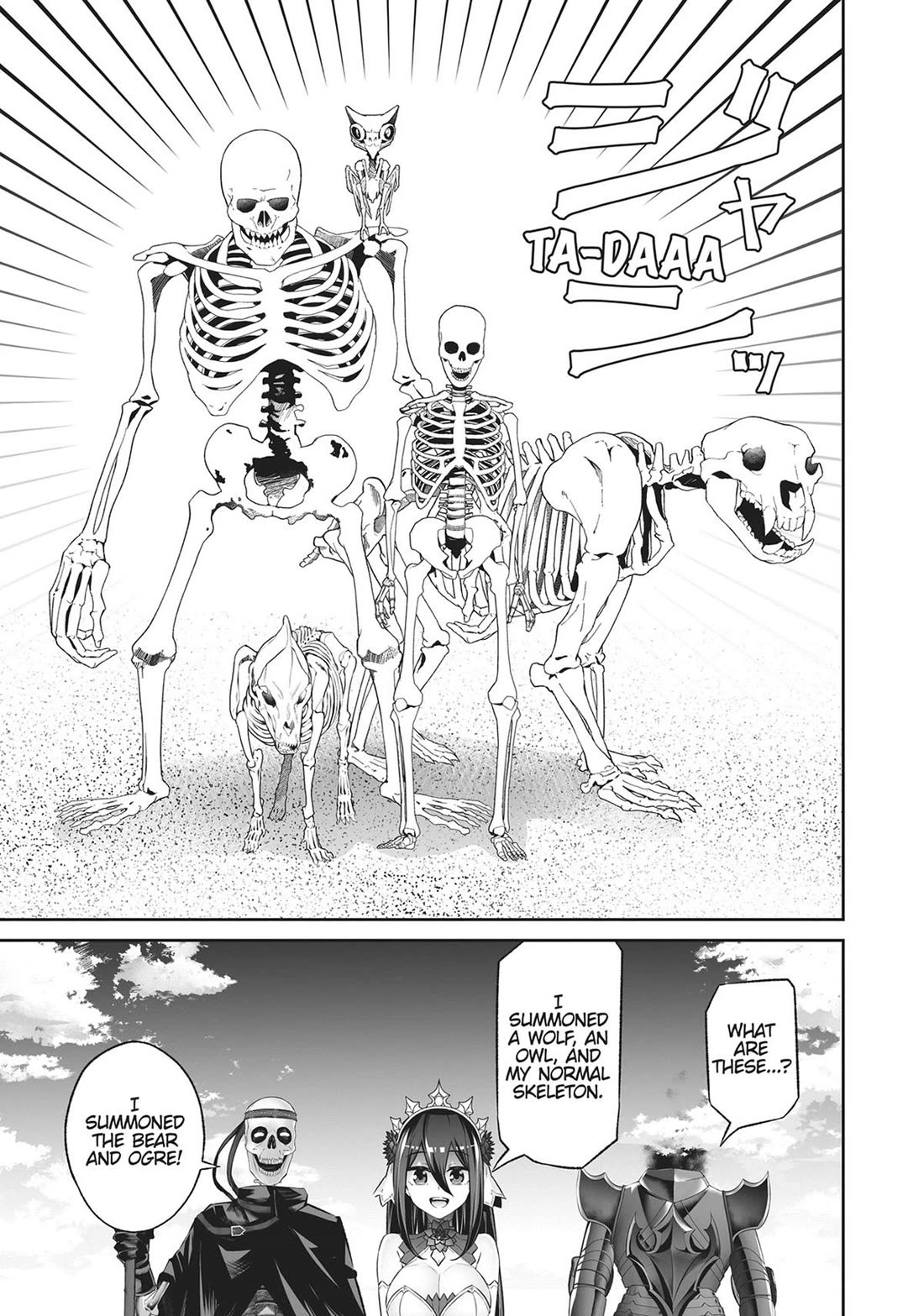 Jingai Hime Sama, Hajimemashita - Free Life Fantasy Online Chapter 44 page 13 - Chapter 44