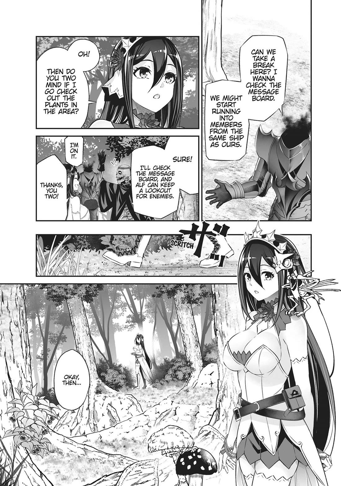 Jingai Hime Sama, Hajimemashita - Free Life Fantasy Online Chapter 44 page 15 - Chapter 44
