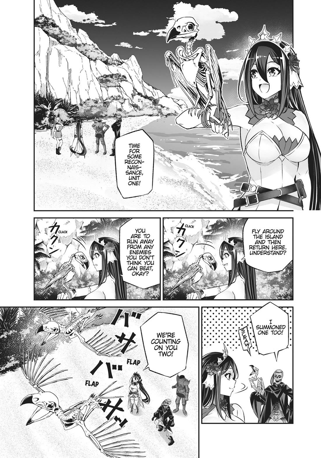 Jingai Hime Sama, Hajimemashita - Free Life Fantasy Online Chapter 44 page 3 - Chapter 44