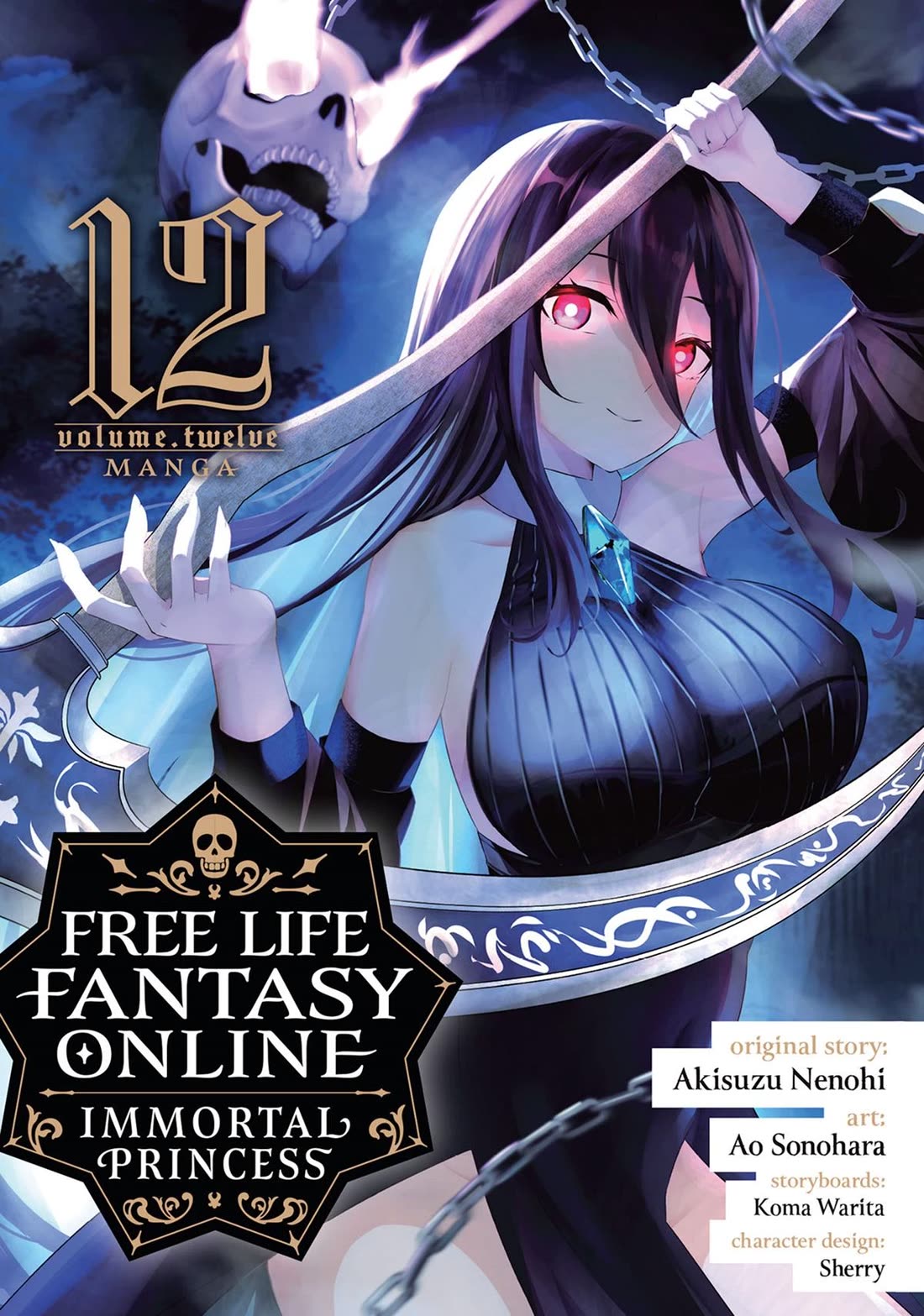 Jingai Hime Sama, Hajimemashita - Free Life Fantasy Online Chapter 45 page 1 - Chapter 45