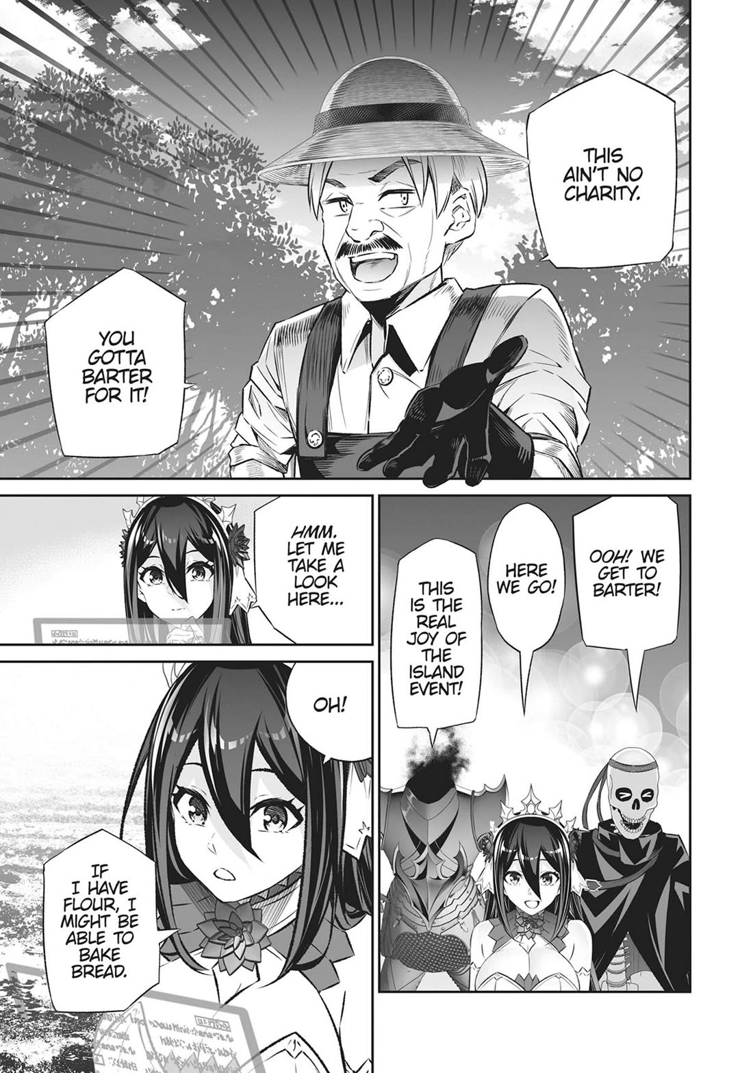 Jingai Hime Sama, Hajimemashita - Free Life Fantasy Online Chapter 45 page 11 - Chapter 45