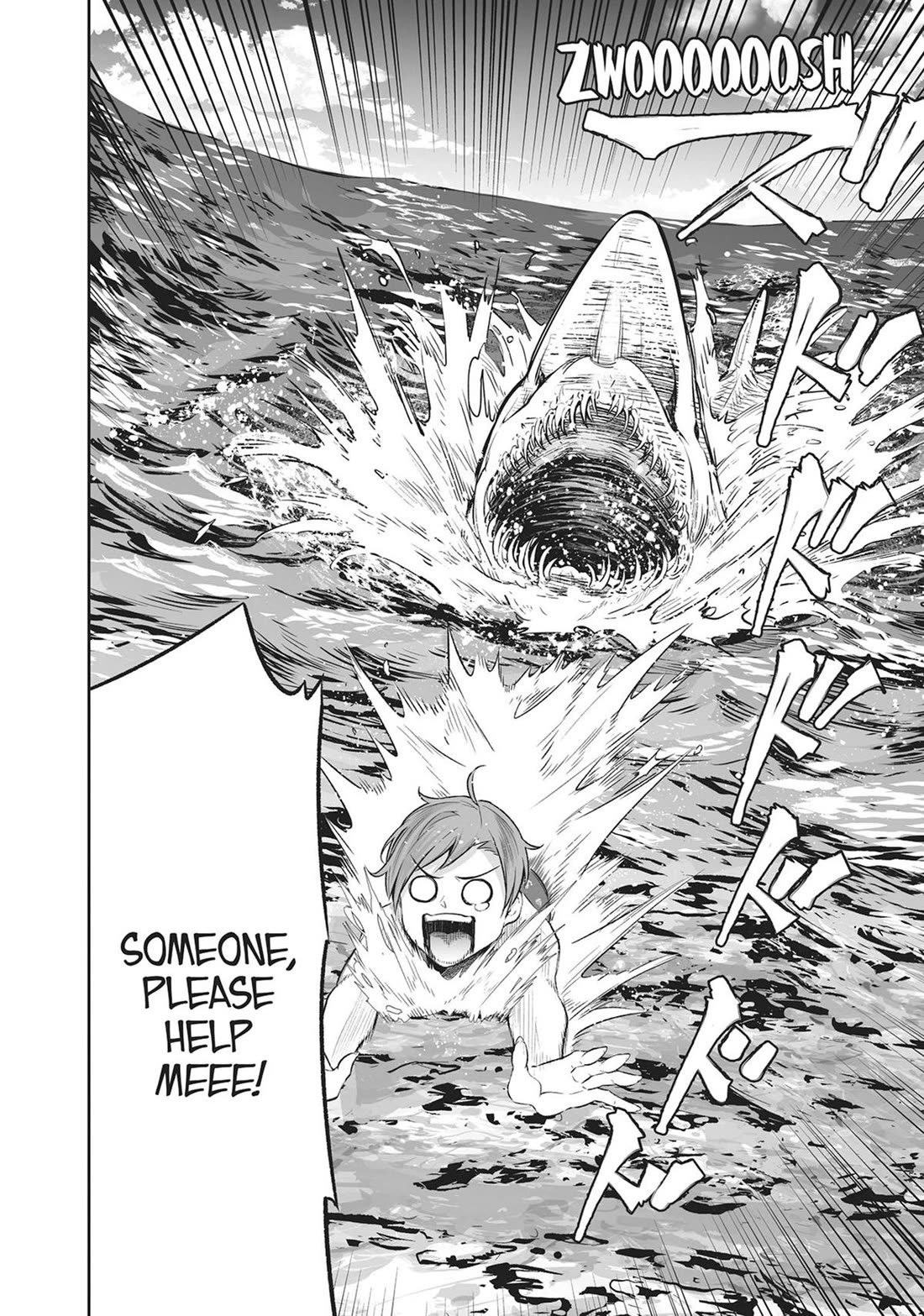 Jingai Hime Sama, Hajimemashita - Free Life Fantasy Online Chapter 45 page 20 - Chapter 45