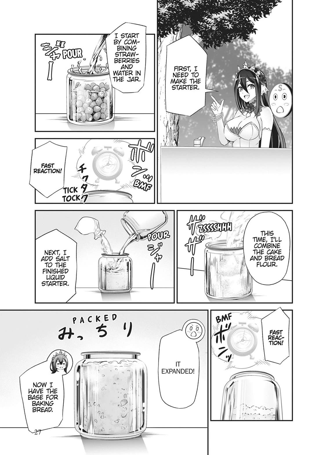 Jingai Hime Sama, Hajimemashita - Free Life Fantasy Online Chapter 45 page 27 - Chapter 45