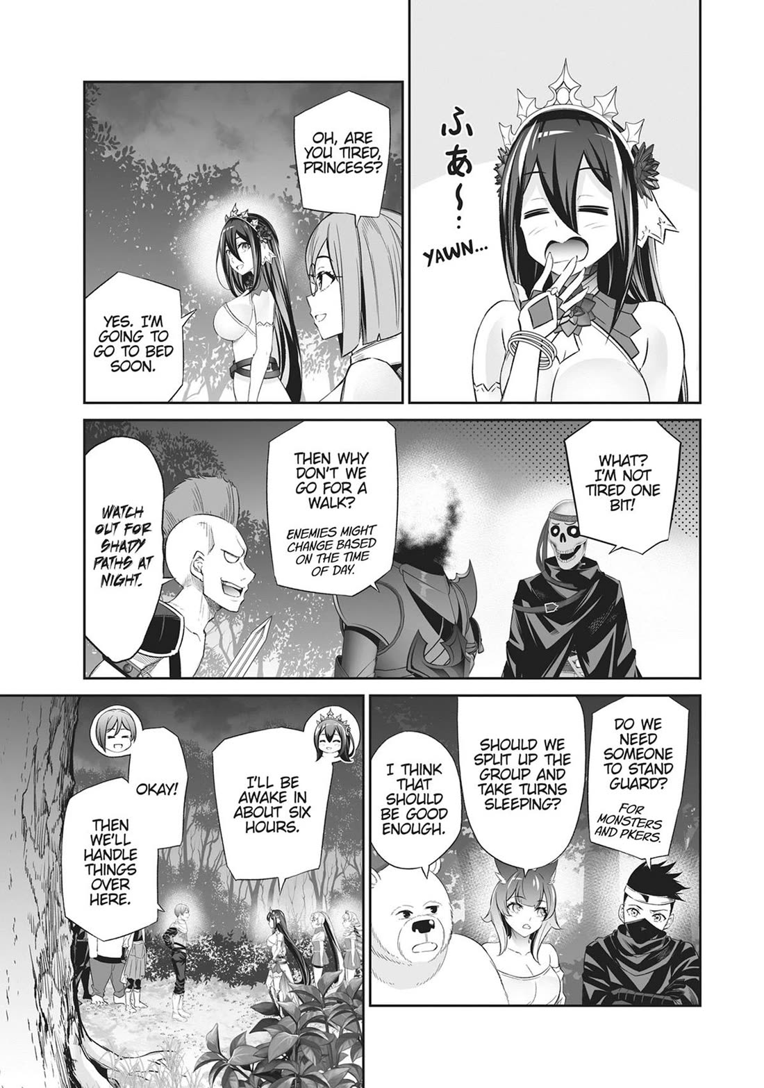 Jingai Hime Sama, Hajimemashita - Free Life Fantasy Online Chapter 46 page 15 - Chapter 46