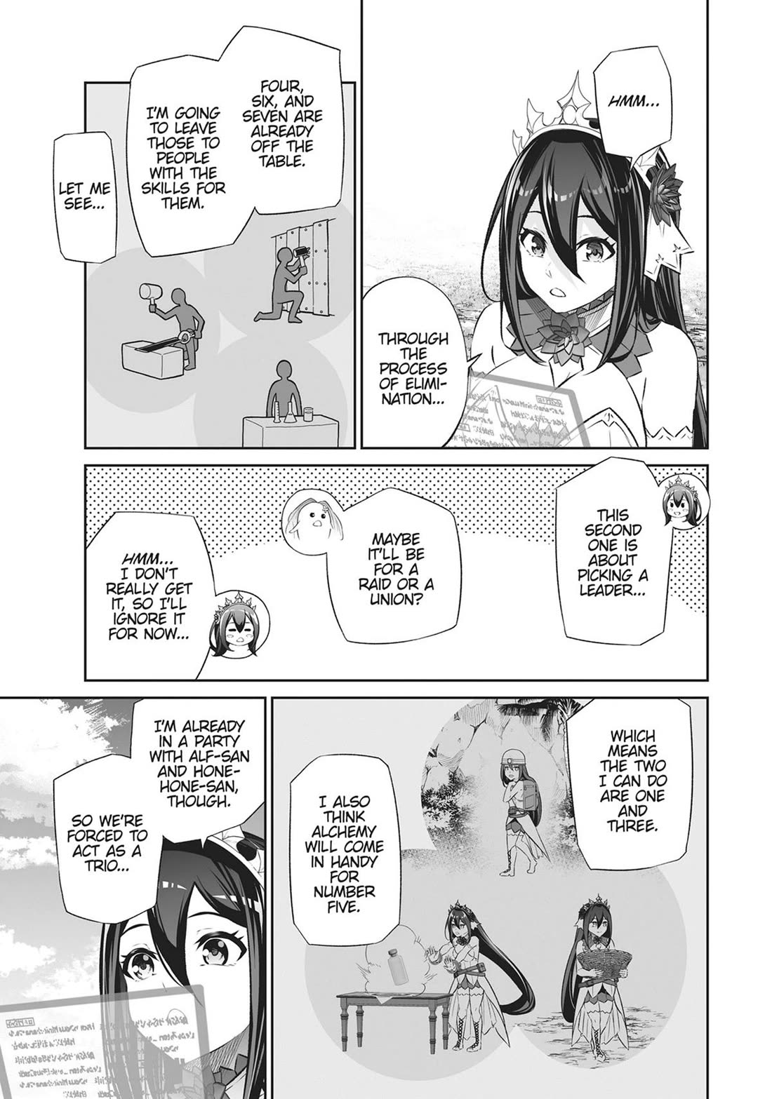 Jingai Hime Sama, Hajimemashita - Free Life Fantasy Online Chapter 46 page 25 - Chapter 46