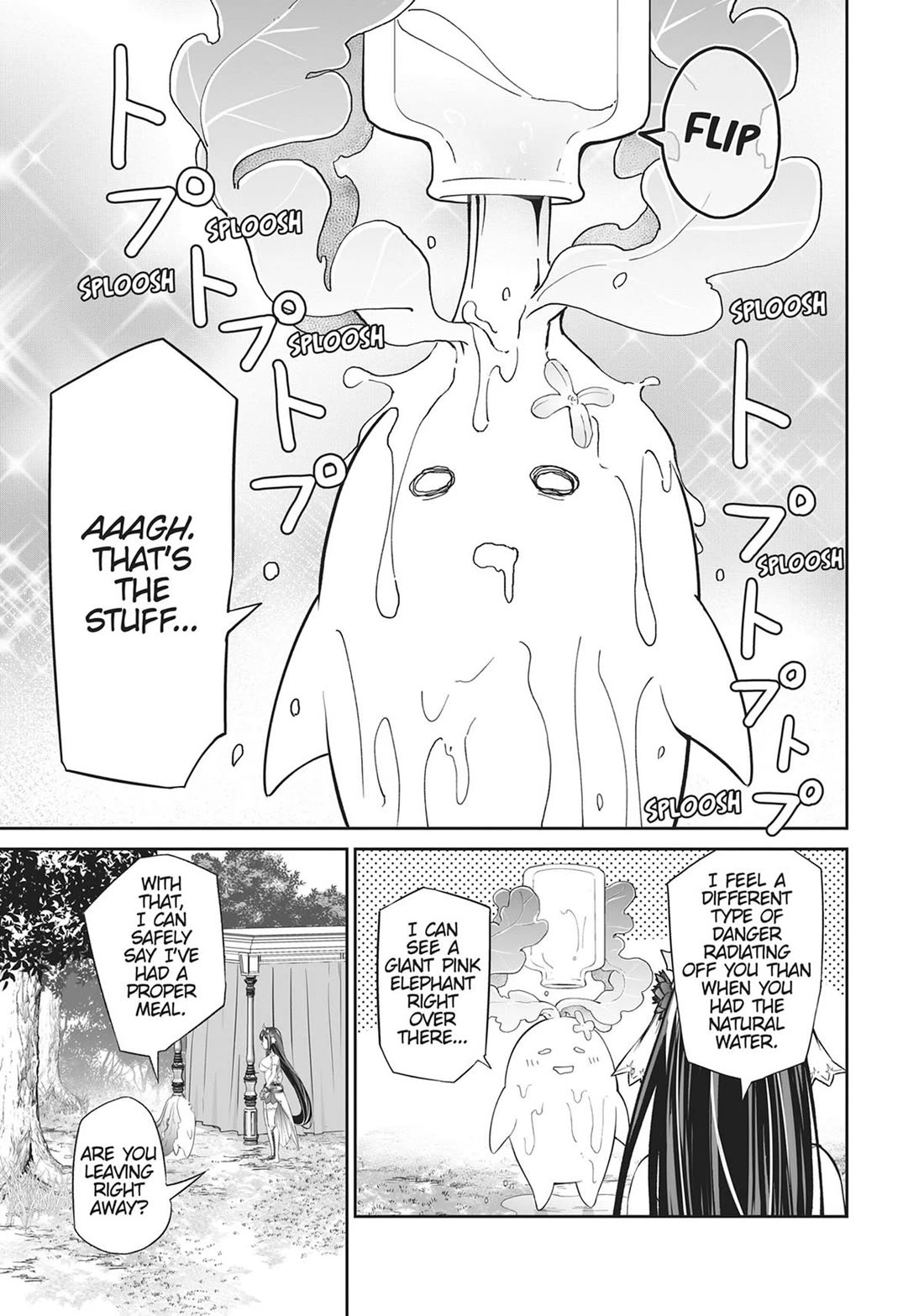 Jingai Hime Sama, Hajimemashita - Free Life Fantasy Online Chapter 46 page 29 - Chapter 46