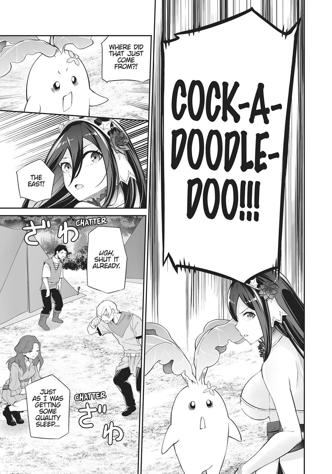 Jingai Hime Sama, Hajimemashita - Free Life Fantasy Online Chapter 46 page 31 - Chapter 46