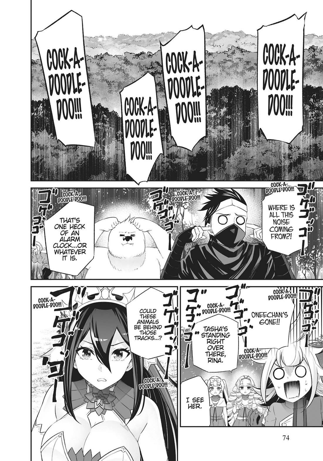 Jingai Hime Sama, Hajimemashita - Free Life Fantasy Online Chapter 46 page 32 - Chapter 46