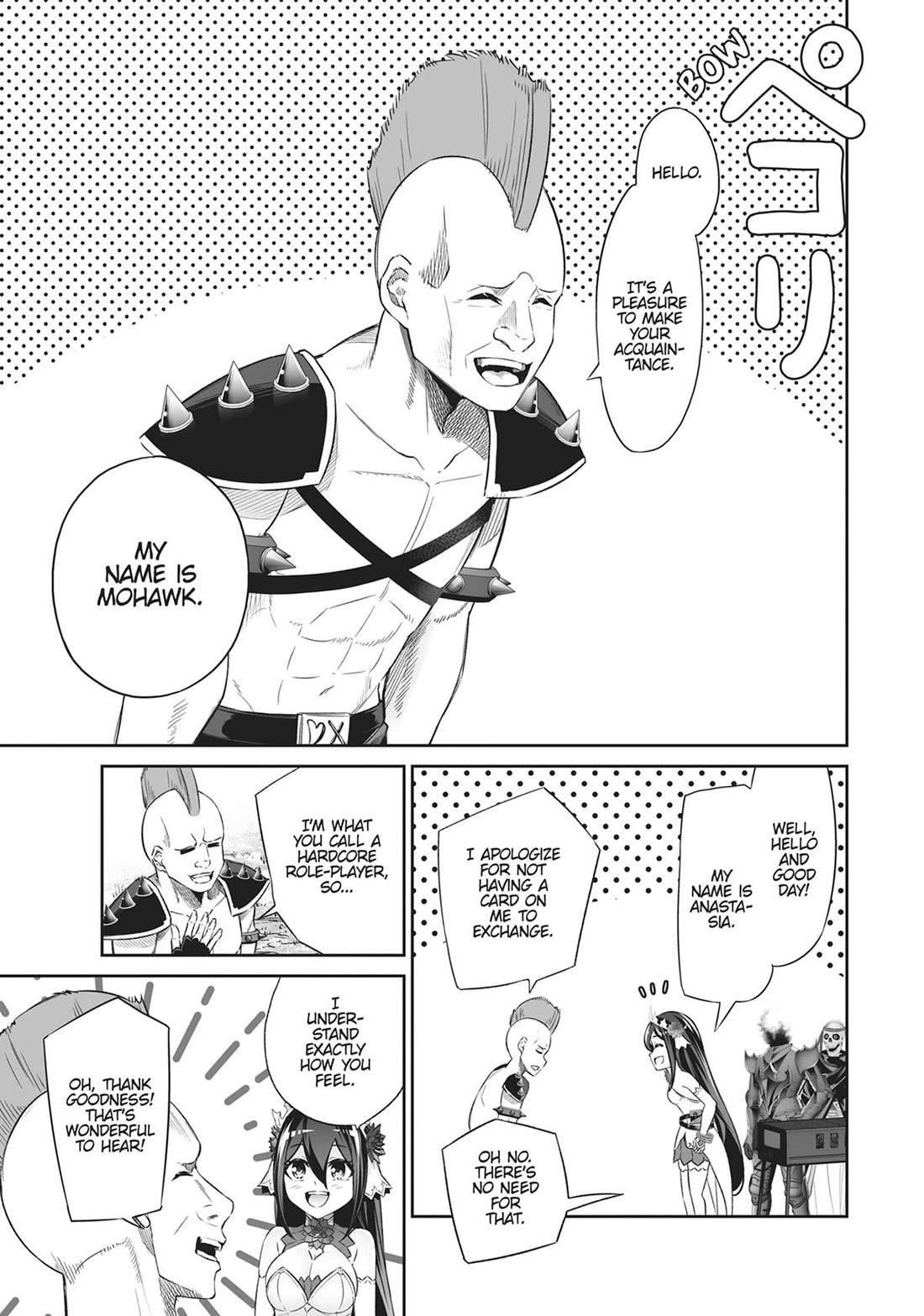 Jingai Hime Sama, Hajimemashita - Free Life Fantasy Online Chapter 46 page 5 - Chapter 46