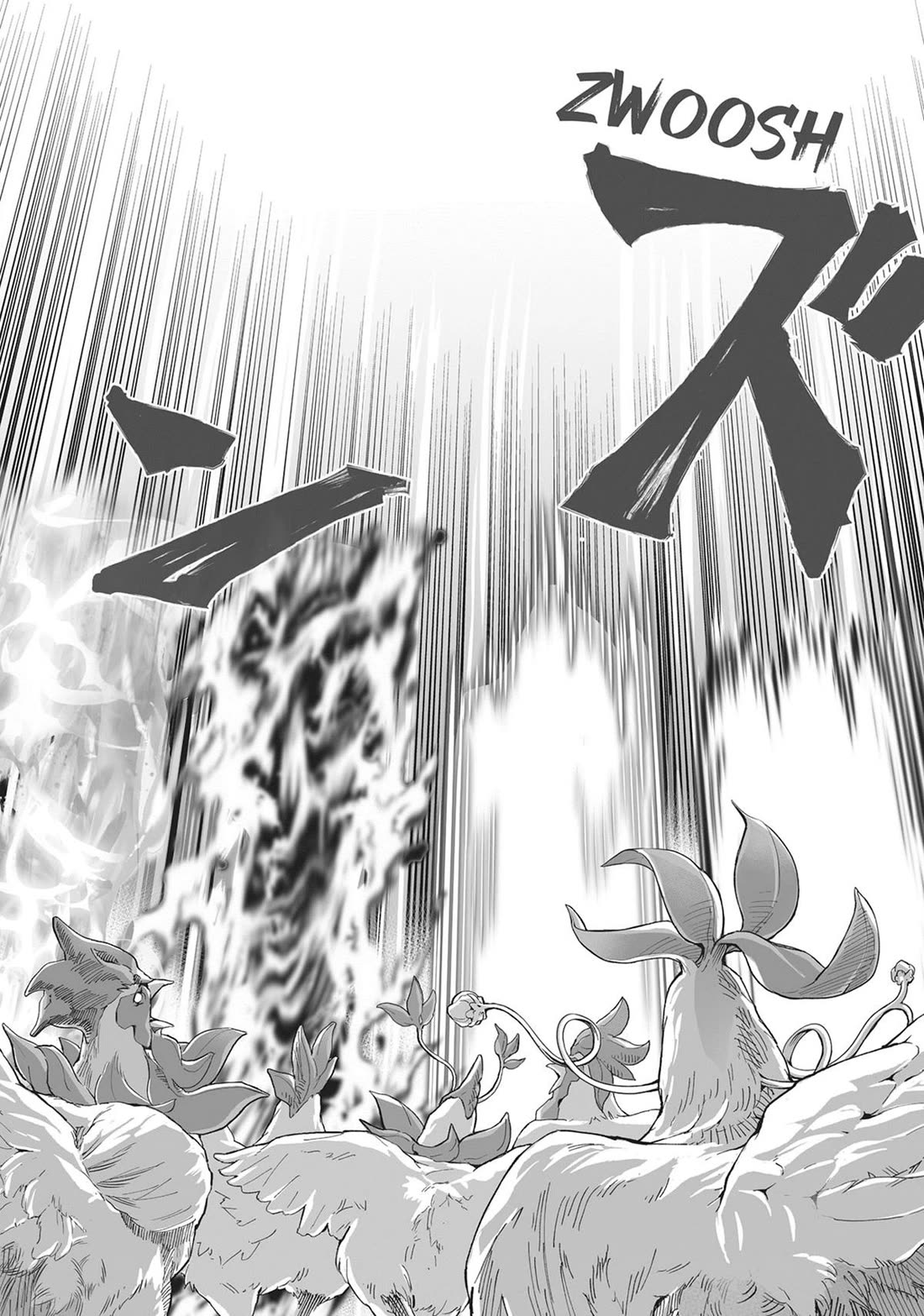 Jingai Hime Sama, Hajimemashita - Free Life Fantasy Online Chapter 47 page 10 - Chapter 47