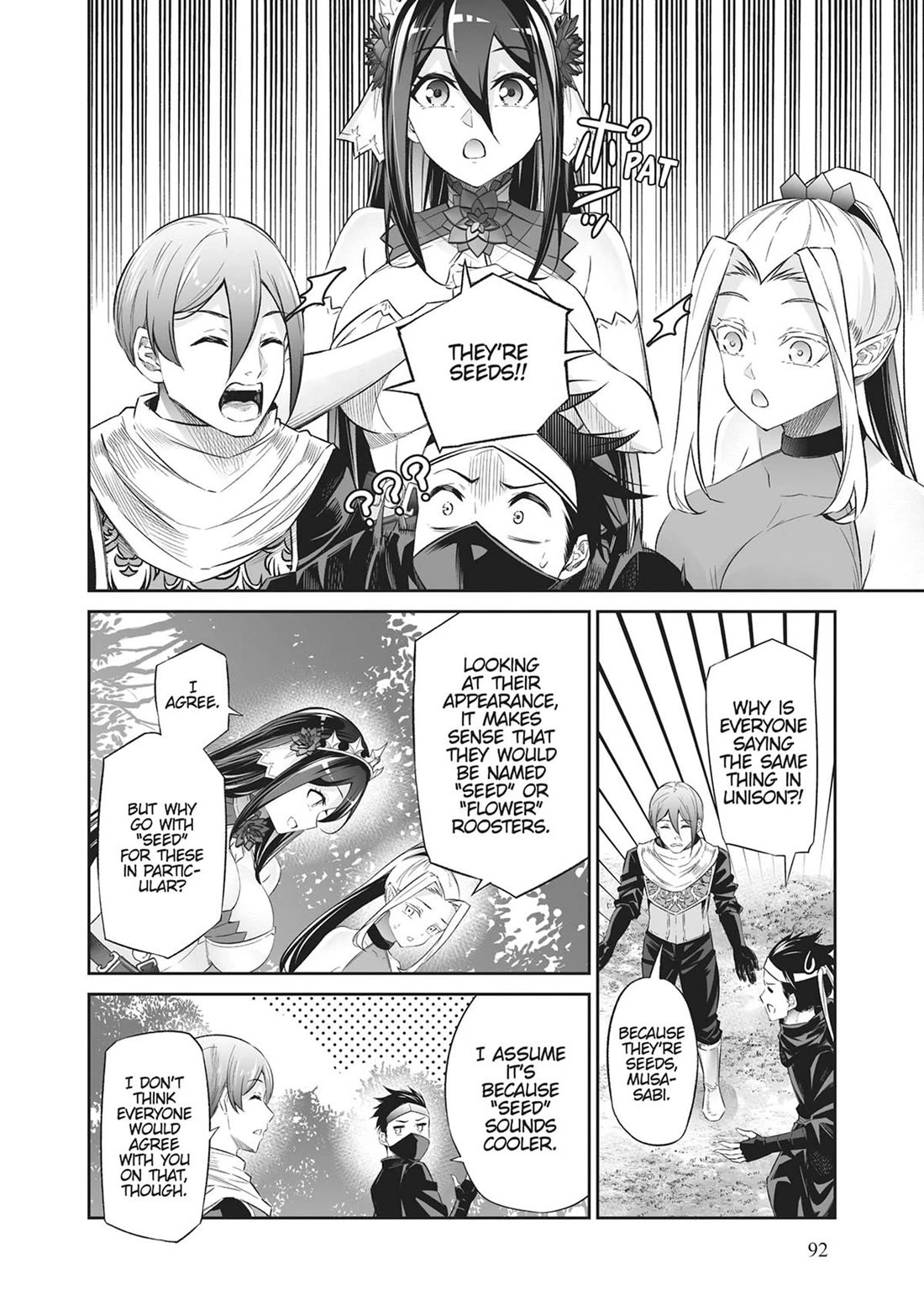 Jingai Hime Sama, Hajimemashita - Free Life Fantasy Online Chapter 47 page 14 - Chapter 47
