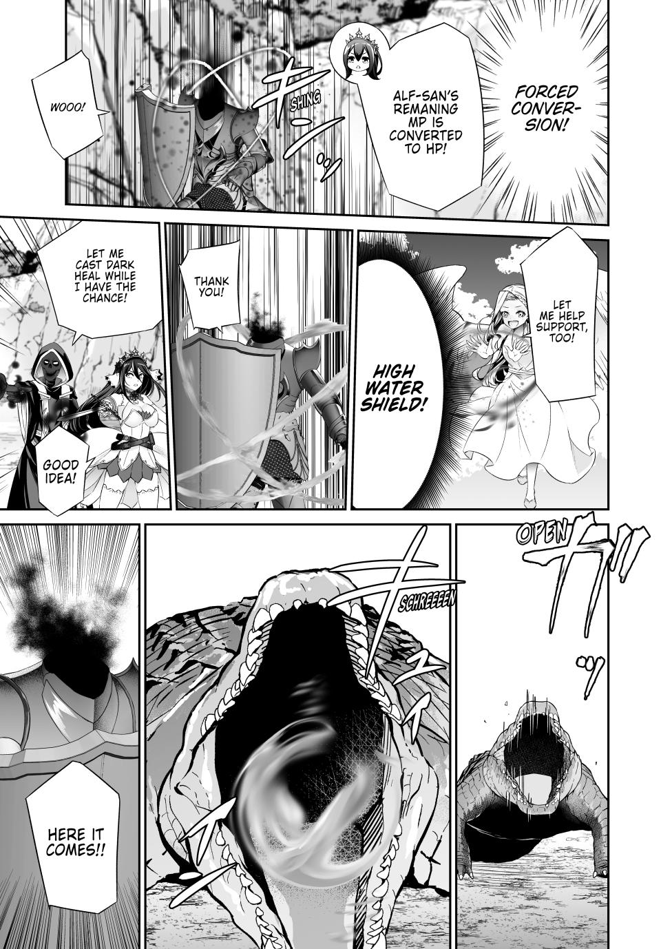 Jingai Hime Sama, Hajimemashita - Free Life Fantasy Online Chapter 49 page 15 - Chapter 49