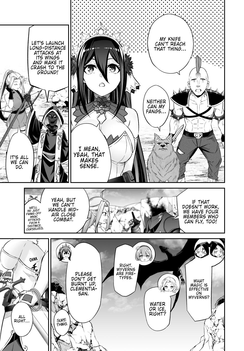 Jingai Hime Sama, Hajimemashita - Free Life Fantasy Online Chapter 49 page 23 - Chapter 49