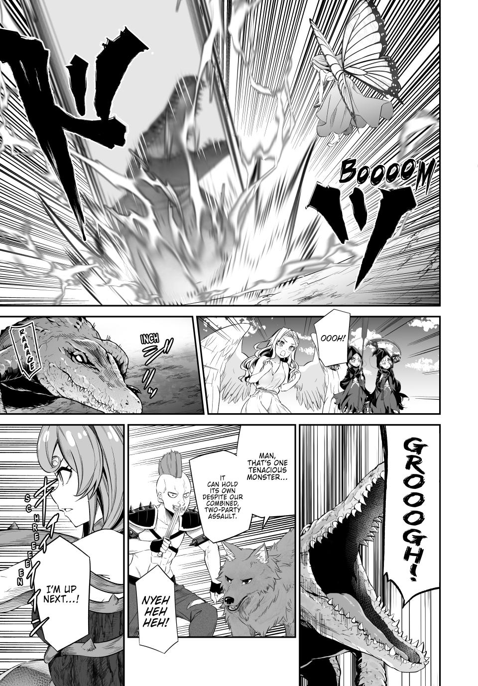 Jingai Hime Sama, Hajimemashita - Free Life Fantasy Online Chapter 49 page 5 - Chapter 49
