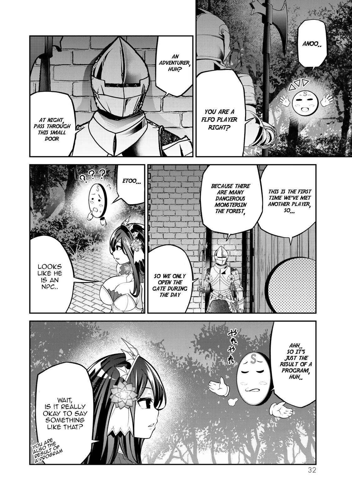 Jingai Hime Sama, Hajimemashita - Free Life Fantasy Online Chapter 5.2 page 15 - Chapter 5.2: Starting City 2
