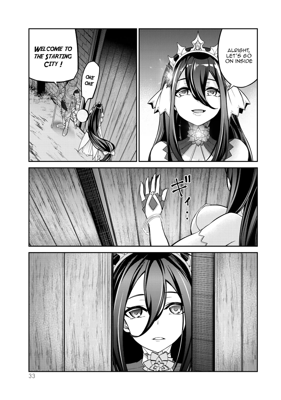 Jingai Hime Sama, Hajimemashita - Free Life Fantasy Online Chapter 5.2 page 16 - Chapter 5.2: Starting City 2