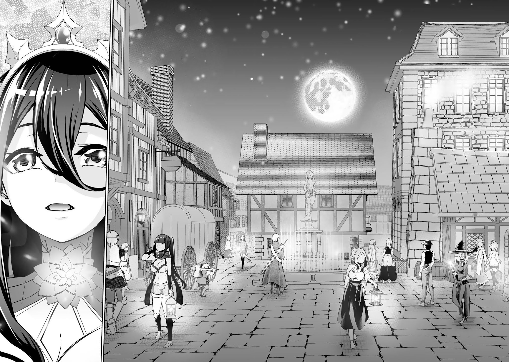 Jingai Hime Sama, Hajimemashita - Free Life Fantasy Online Chapter 5.2 page 17 - Chapter 5.2: Starting City 2