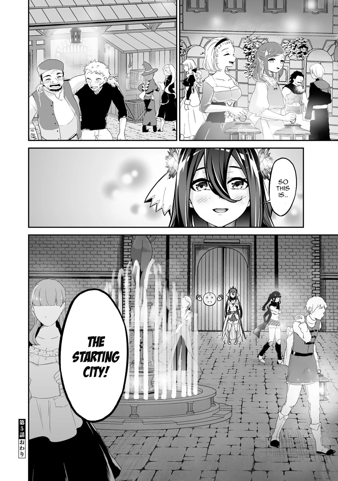 Jingai Hime Sama, Hajimemashita - Free Life Fantasy Online Chapter 5.2 page 18 - Chapter 5.2: Starting City 2
