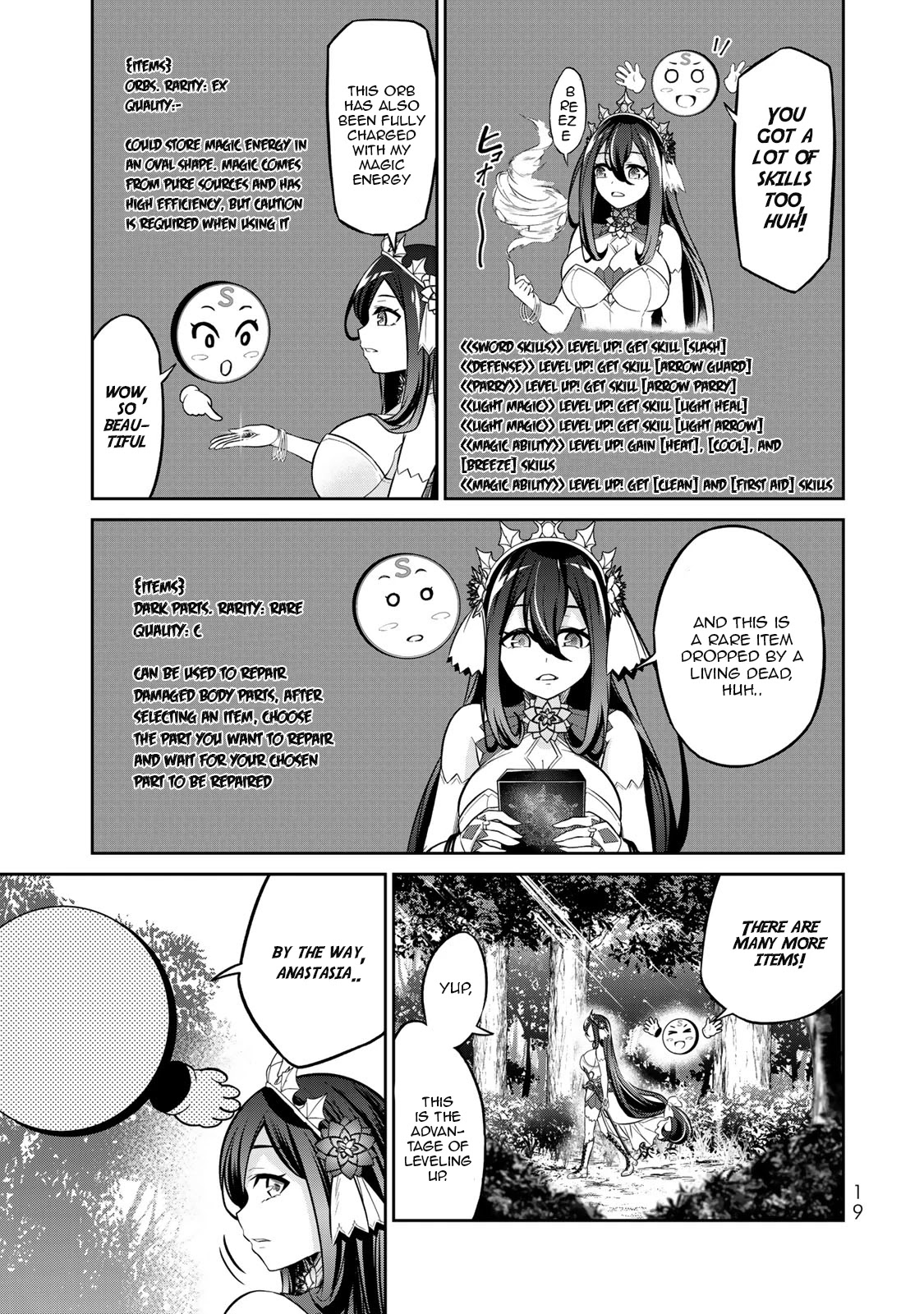 Jingai Hime Sama, Hajimemashita - Free Life Fantasy Online Chapter 5.2 page 2 - Chapter 5.2: Starting City 2