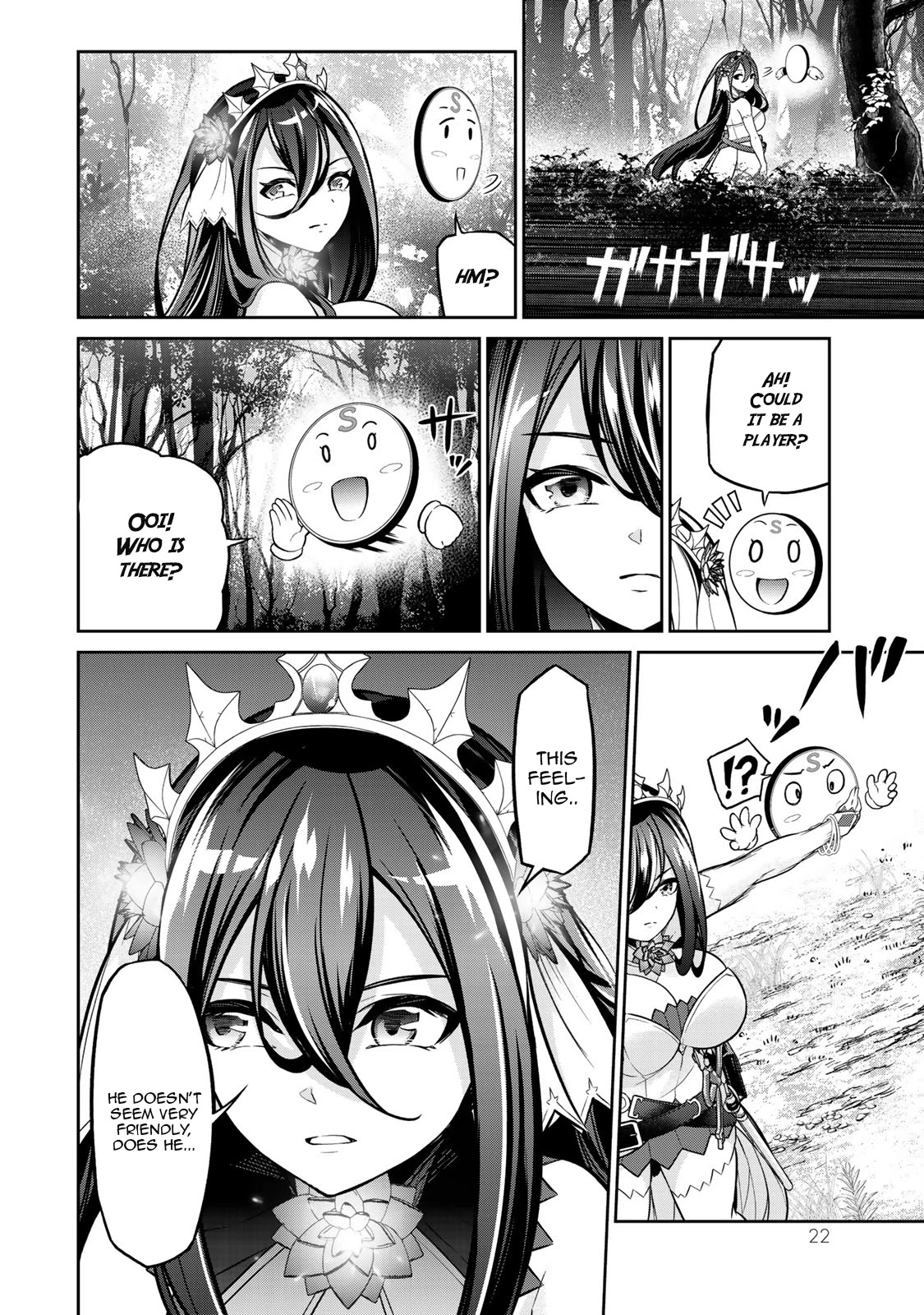 Jingai Hime Sama, Hajimemashita - Free Life Fantasy Online Chapter 5.2 page 5 - Chapter 5.2: Starting City 2