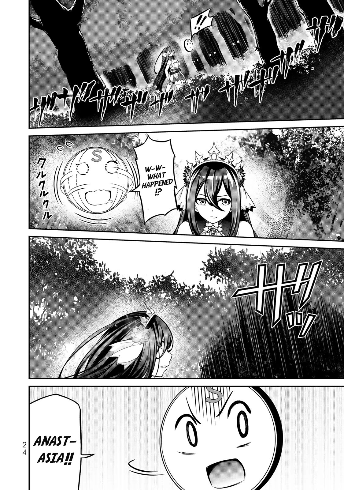 Jingai Hime Sama, Hajimemashita - Free Life Fantasy Online Chapter 5.2 page 7 - Chapter 5.2: Starting City 2