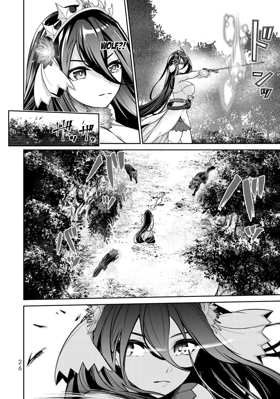 Jingai Hime Sama, Hajimemashita - Free Life Fantasy Online Chapter 5.2 page 9 - Chapter 5.2: Starting City 2