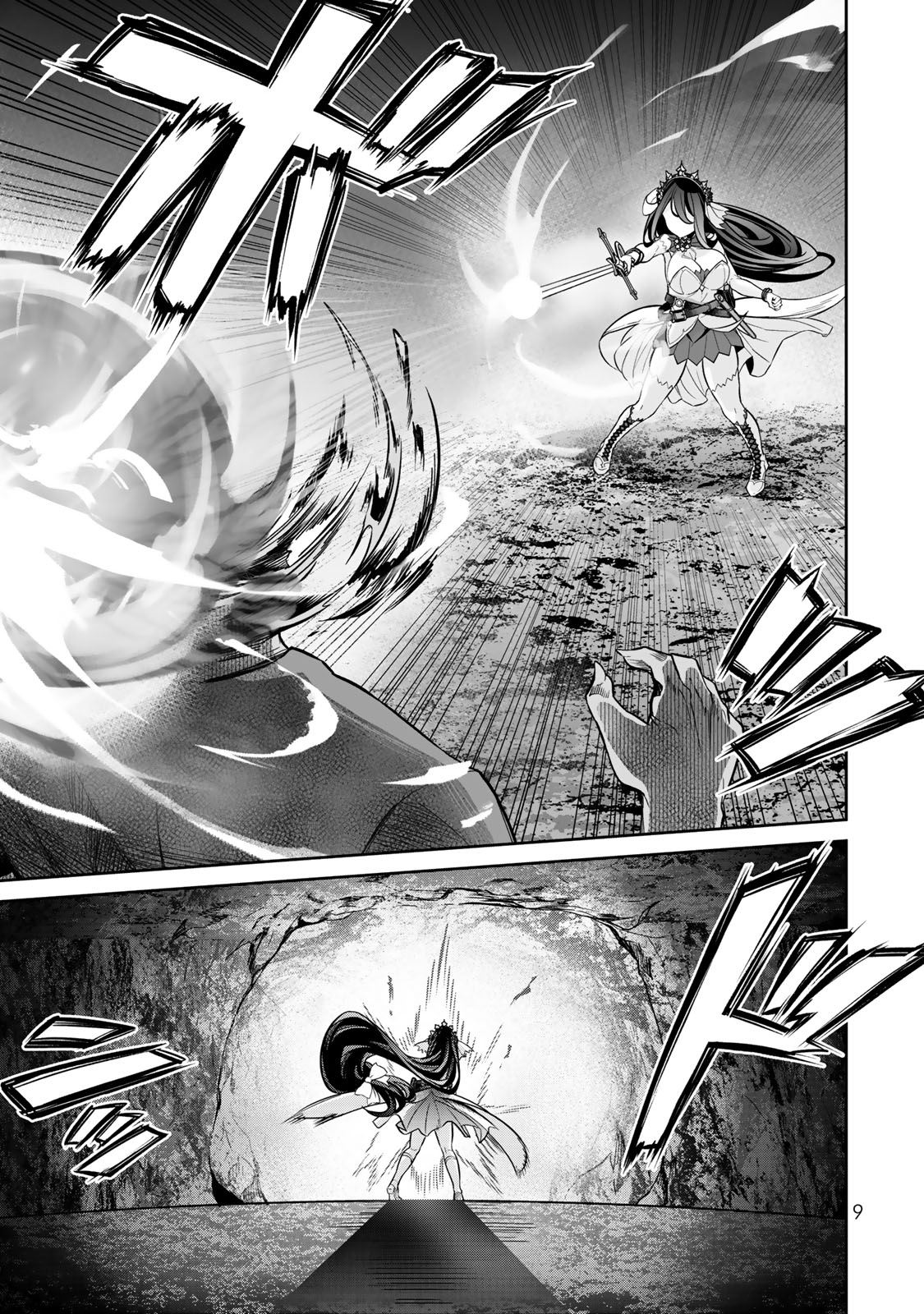 Jingai Hime Sama, Hajimemashita - Free Life Fantasy Online Chapter 5 page 10 - Chapter 5: Starting City